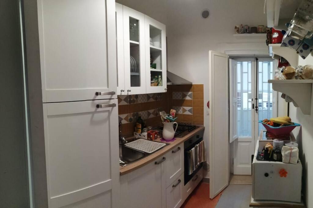 Appartement La Luminaria Bari